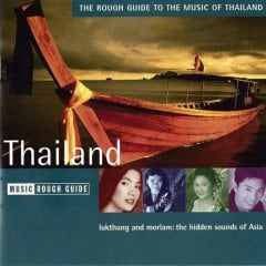 THAILAND - MUSIC ROUGH GUIDE SERIE (2003) - CD 2.EL