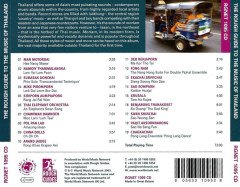 THAILAND - MUSIC ROUGH GUIDE SERIE (2003) - CD 2.EL