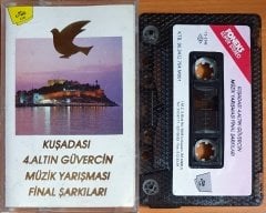KUŞADASI 4. ALTIN GÜVERCİN MÜZİK YARIŞMASI FİNAL ŞARKILARI (1990) - KASET 2.EL