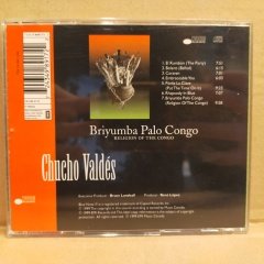CHUCHO VALDÉS – BRIYUMBA PALO CONGO (RELIGION OF THE CONGO) (1999) - CD 2.EL