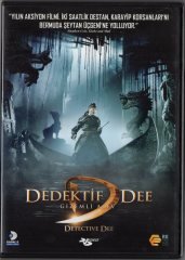 DETECTIVE DEE - DEDEKTİF DEE GİZEMLİ ALEV - DVD 2.EL