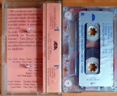 MÜJDAT AKGÜN - GECE YARISI (1987) - KASET 2.EL