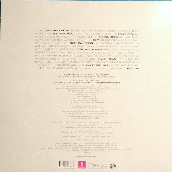 LE TRIO JOUBRAN - THE LONG MARCH (2018) - LP SIFIR PLAK