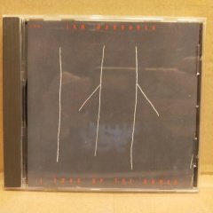 JAN GARBAREK – I TOOK UP THE RUNES (1990) - CD ECM RECORDS 2.EL