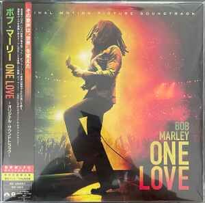 BOB MARLEY – ONE LOVE (ORIGINAL MOTION PICTURE SOUNDTRACK) (2024) - 2LP 180GR SIFIR PLAK