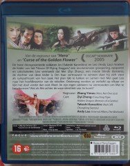 HOUSE OF FLYING DAGGERS - BLU-RAY 2.EL TR SEÇENEK YOKTUR