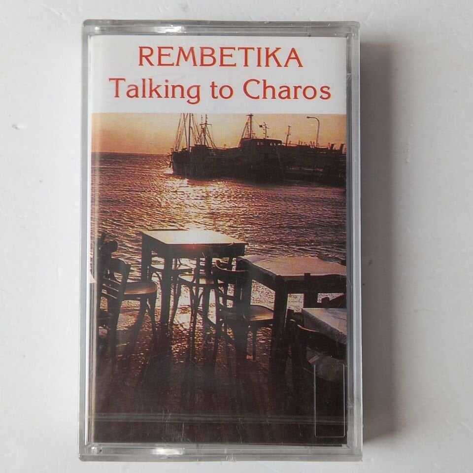 REMBETIKA - TALKING TO CHAOS (1992) - KASET SIFIR