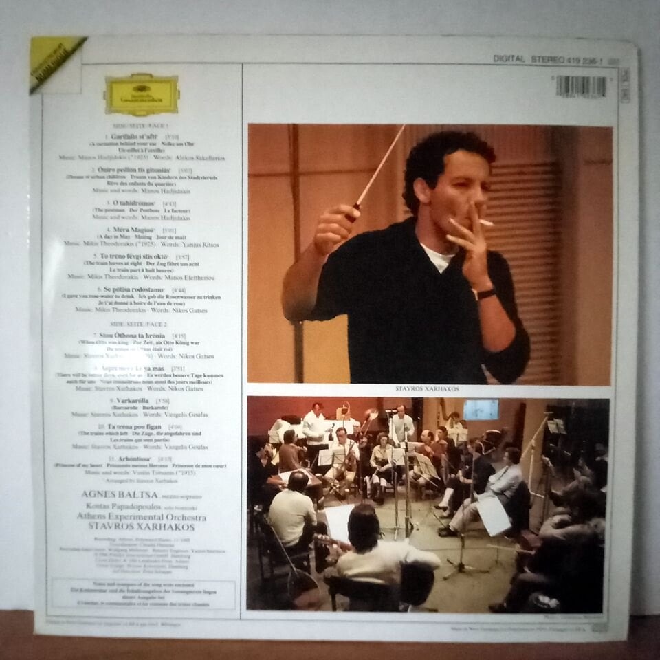 AGNES BALTSA – SONGS MY COUNTRY TAUGHT ME / CHANSONS MON PAYS NATAL (1986) HADJIDAKIS, THEODORAKIS, XARHAKOS, TSITSANIS - LP 2.EL PLAK