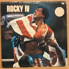 ROCKY IV SOUNDTRACK 1985 2.EL PLAK
