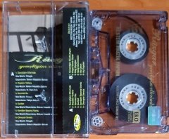 RÜZGAR - GENÇLİĞİM ELLERİNDE (2001) - KASET 2.EL