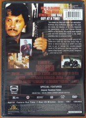 DEATH WISH 4 THE CRACKDOWN - CHARLES BRONSON - DVD 2.EL 1. BÖLGE TR ALTYAZI YOKTUR