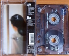 FERİDUN DÜZAĞAÇ - TÜM HAKLARI YALNIZLIĞIMA AİTTİR (2001) - KASET 2.EL