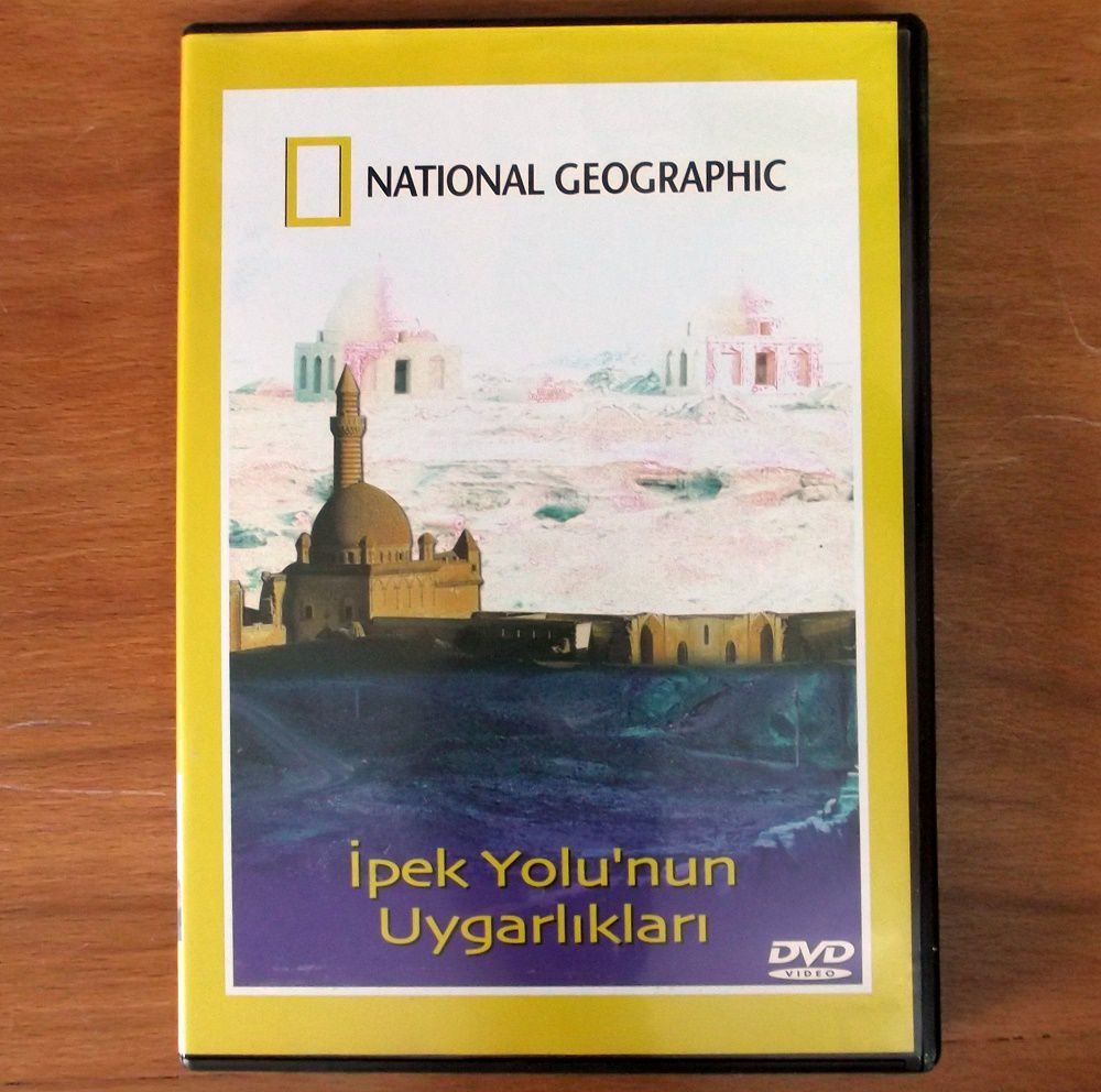 İPEK YOLU UYGARLIKLARI NG BELGESELİ - DVD 2.EL