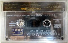 ALANNAH MYLES - ROCKINGHORSE (1992) CASSETTE MMY MADE IN TURKEY ''NEW''