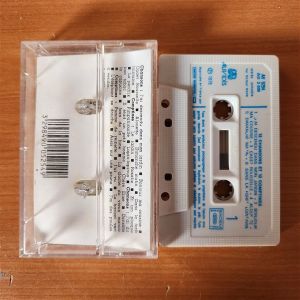 12 CHANSONS ET 12 COMPTINES (1979) - KASET MADE IN FRANCE 2.EL