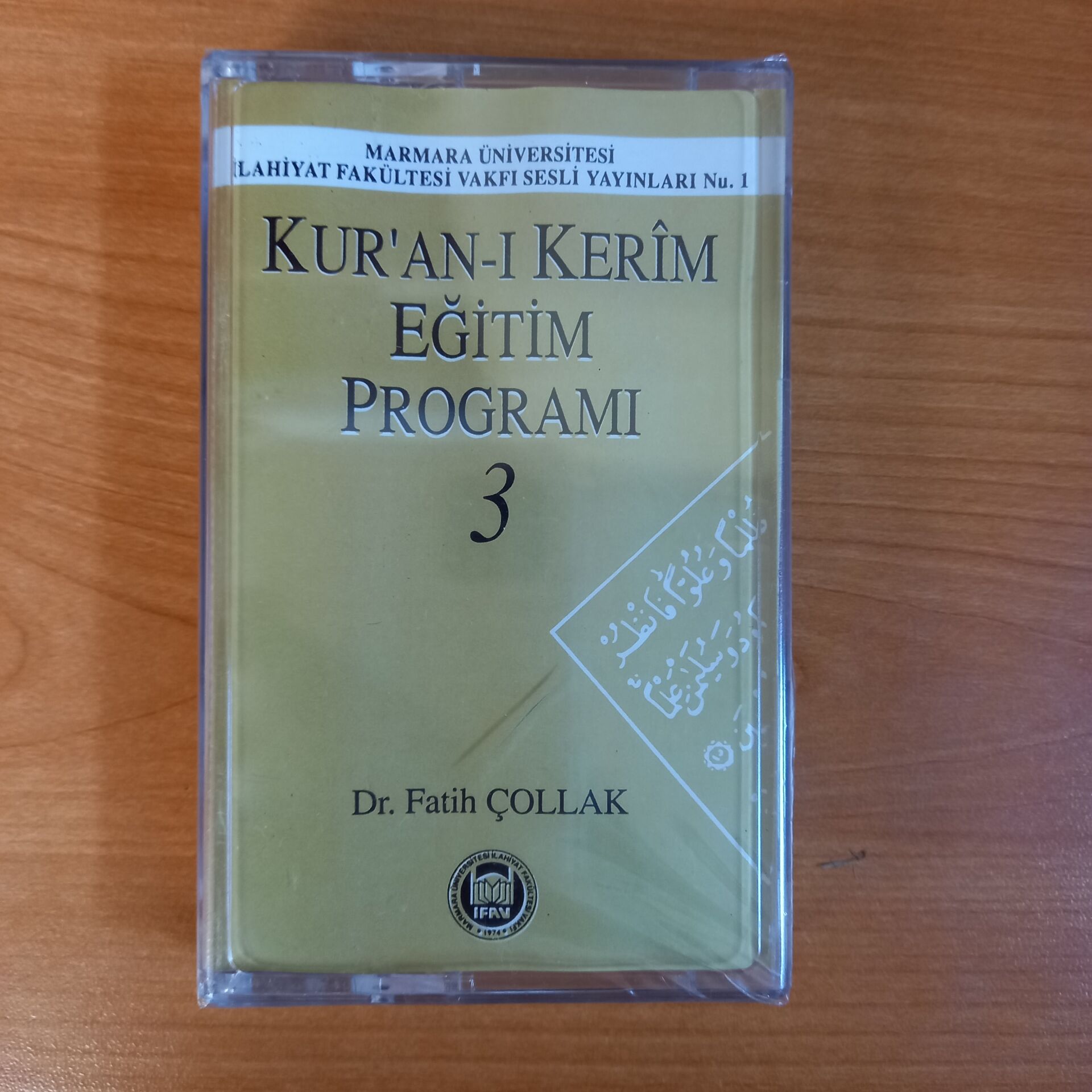 DR. FATİH ÇOLLAK - KUR'AN-I KERİM EĞİTİM PROGRAMI 3 (1993) - KASET SIFIR