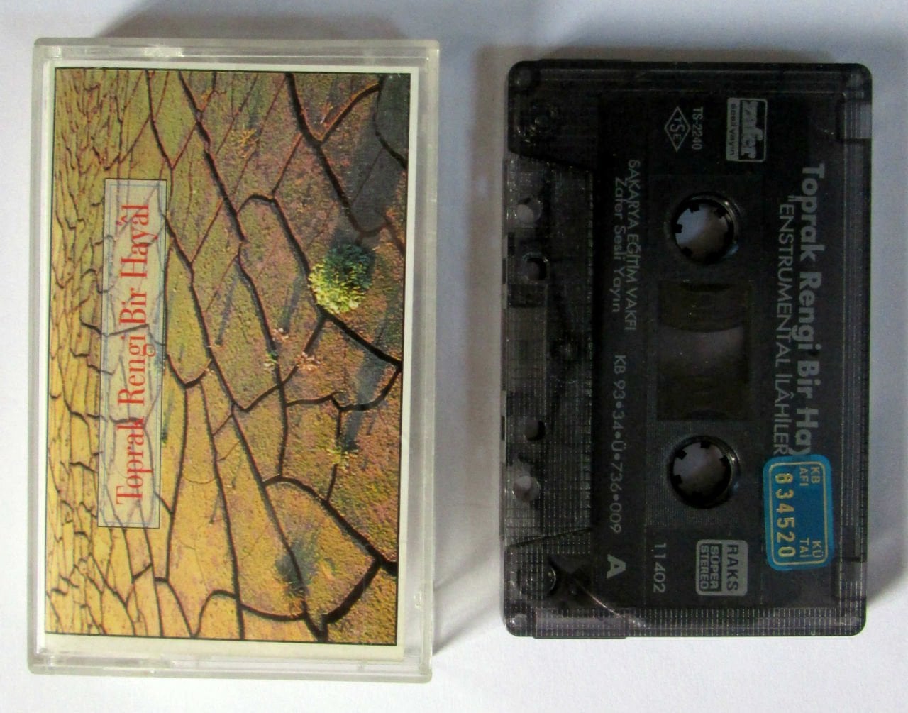 TOPRAK RENGİ BİR HAYAL İLAHİLER - KASET 2.EL