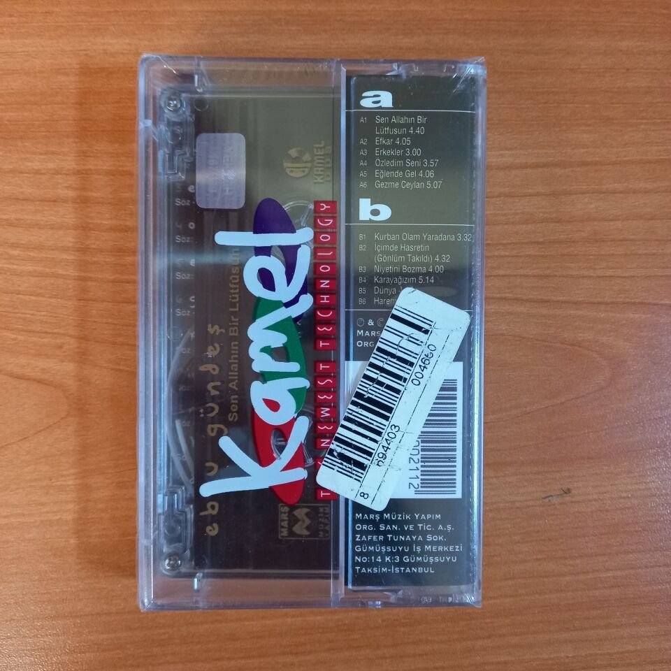 EBRU GÜNDEŞ - SEN ALLAHIN BİR LÜTFUSUN (1998) - KASET SIFIR