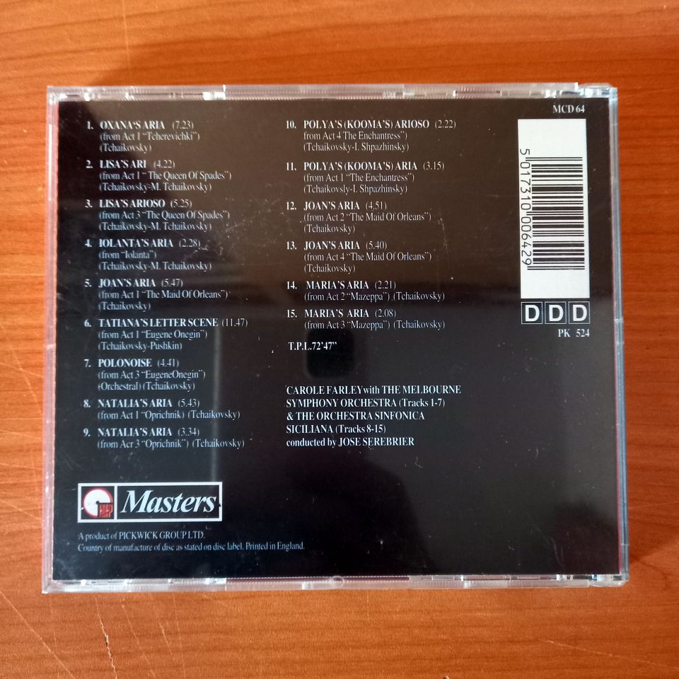 TCHAIKOVSKY: OPERA ARIAS / CAROLE FARLEY, JOSE SEREBRIER (1993) - CD 2.EL