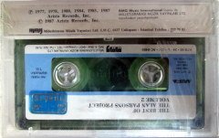 ALAN PARSONS PROJECT - THE BEST OF VOL 2 (1987) CASSETTE MMY MADE IN TURKEY ''NEW''