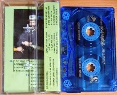 YUSUF HAYALOĞLU - AH ULAN RIZA (1999) - KASET AŞANLAR MÜZİK 2.EL