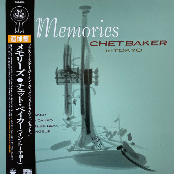 CHET BAKER - MEMORIES / IN TOKYO (1988) - LP 2026 REPRESS MADE IN JAPAN SIFIR PLAK
