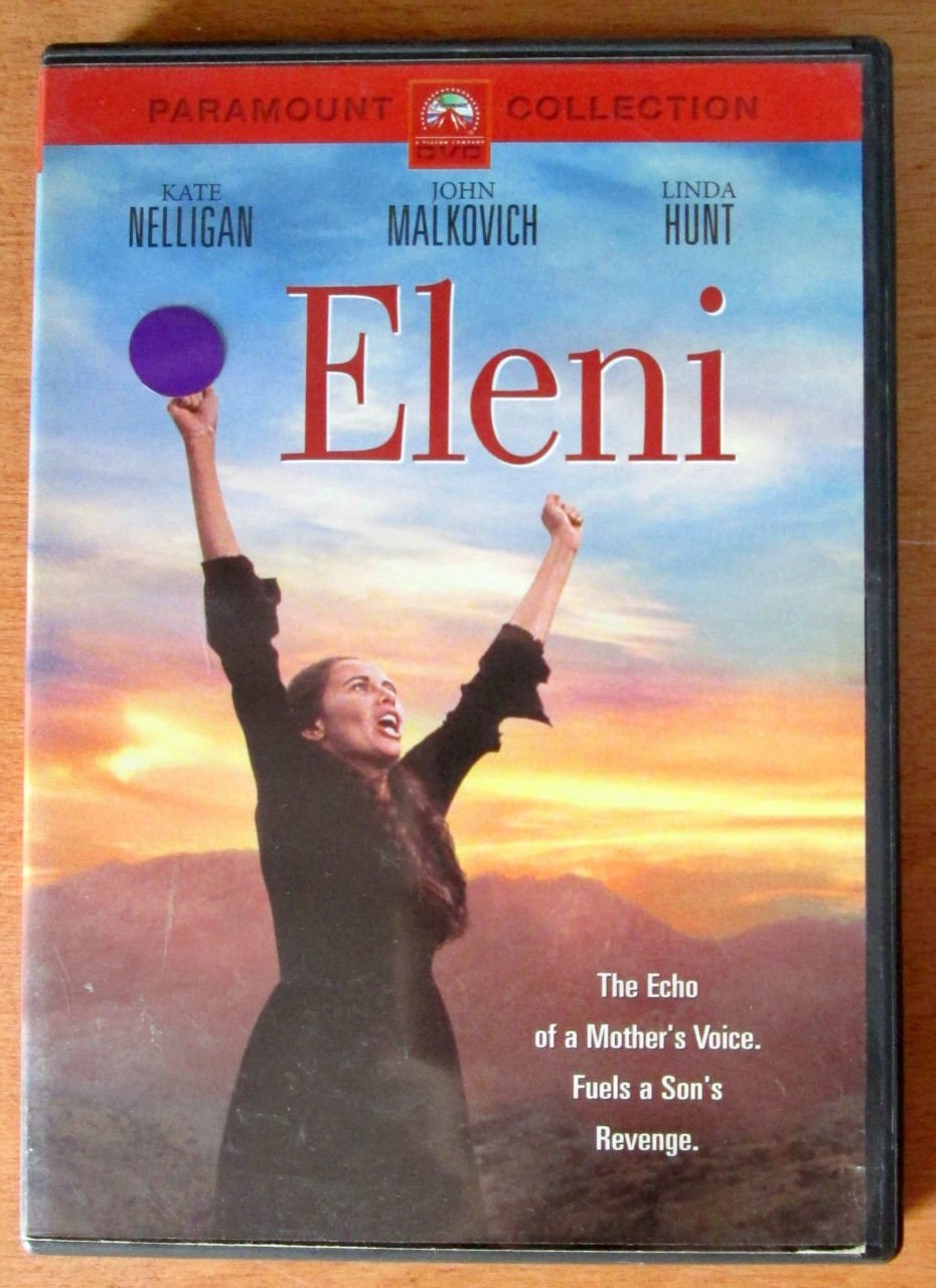 ELENI - KATE NELLIGAN JOHN MALKOVICH - DVD 2.EL