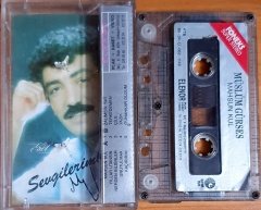 MÜSLÜM GÜRSES - MAHSUN KUL (1989) - KASET ELENOR 2.EL