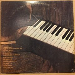 RAY CHARLES - MY KIND OF JAZZ 1970 2.EL PLAK