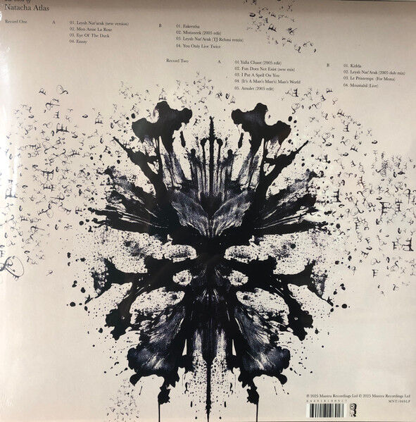 NATACHA ATLAS - VERY BEST OF (2005) - 2xLP COMPILATION 2025 EDITION SIFIR PLAK