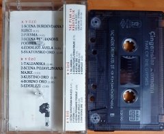 ÇİNGENELER ZAMANI / TIME OF THE GYPSIES SOUNDTRACK - KASET 2.EL