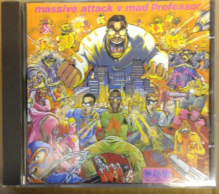 MASSIVE ATTACK - NO PROTECTION CD 2.EL