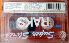 NELL - SOUNDTRACK CASSETTE MADE IN TURKEY ''NEW''