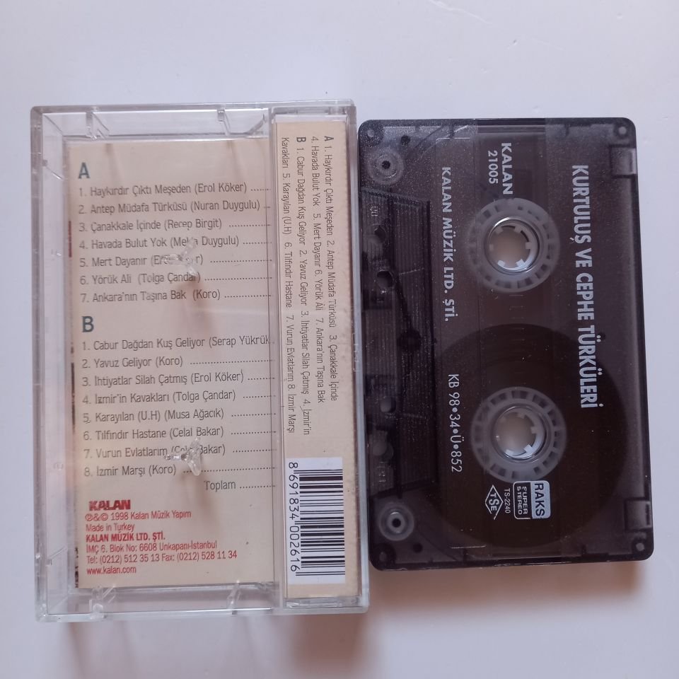 KURTULUŞ VE CEPHE TÜRKÜLERİ (1998) - KASET 2.EL