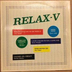 RELAX V TINA TURNER GEORGE MICHAEL STEVIE WONDER.. 2.EL PLAK YERLİ BASKI