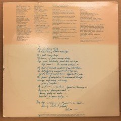 ROBERTA FLACK FEATURING DONNY HATHAWAY - ROBERTA FLACK FEATURING DONNY HATHAWAY - LP 2.EL PLAK