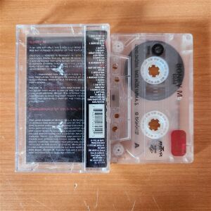 BONEY M - GOLD (1995) - KASET 2.EL