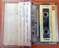 AKA GÜNDÜZ & OKAY TEMİZ - ZİKİR KASET 2.EL