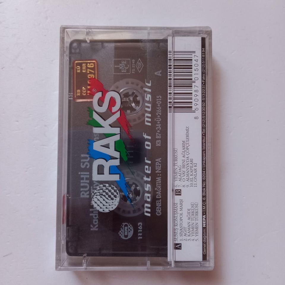 RUHİ SU - KADIKÖY TİYATROSU KONSERİ I (1987) - KASET SIFIR