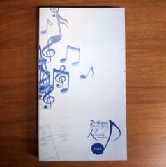 D-MARİN TURGUTREİS KLASİK MÜZİK FESTİVALİ 10.YIL 6CD KUTU 2.EL