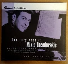 MIKIS THEODORAKIS VERY BEST OF 2CD EMI GREEK COMPOSERS SERIE VOL1 2.EL