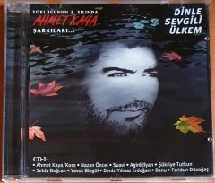 AHMET KAYA - DİNLE SEVGİLİ ÜLKEM CD-1 / SUAVİ, ŞÜKRİYE TUTKUN, YAVUZ BİNGÖL, BANU, FERİDUN DÜZAĞAÇ - CD 2.EL