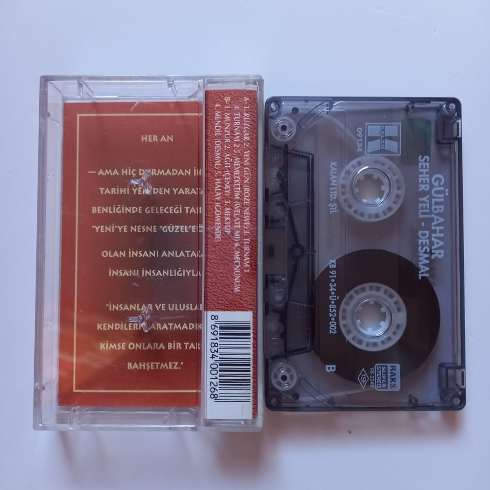 GÜLBAHAR - SEHER YELİ / DESMAL (1991) -  KASET 2.EL