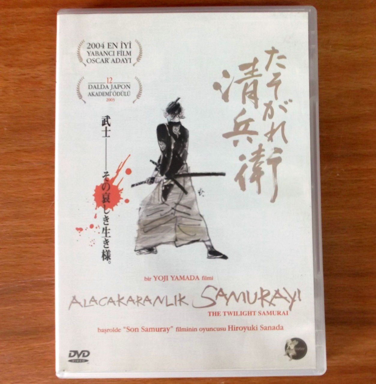 ALACAKARANLIK SAMURAYI - THE TWILIGHT SAMURAI - YOJI YAMADA - DVD 2.EL