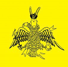 HAOSSAA - HAOSSAA (2011) - CD SIFIR PEYOTE MÜZİK