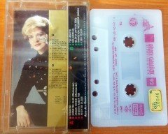GÜLDEN KARABÖCEK - KISMETSE OLUR / 92 KASET 2.EL