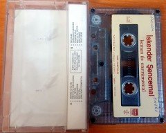 İSKENDER ŞENCEMAL - KEMAN İLE ENSTÜRMENTAL KASET 2.EL