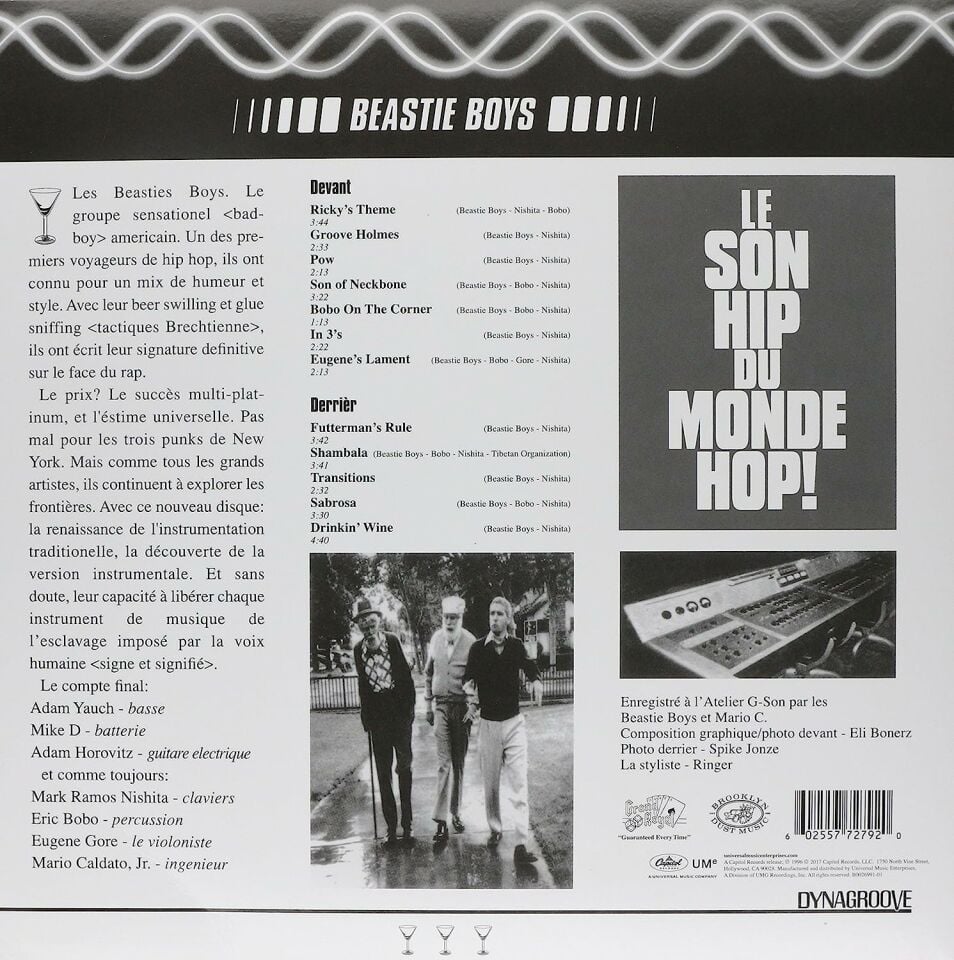 BEASTIE BOYS - THE IN SOUND FROM WAY OUT (1996) INSTRUMENTAL - LP 2017 EDITION SIFIR PLAK