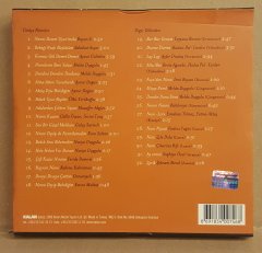 ANADOLU NİNNİLERİ - ANATOLIAN LULLABIES (2006) - 2CD 2.EL