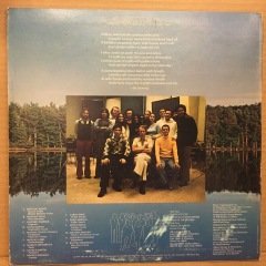 MAHAVISHNU ORCHESTRA - APOCALYPSE (1974) - PLAK 2.EL